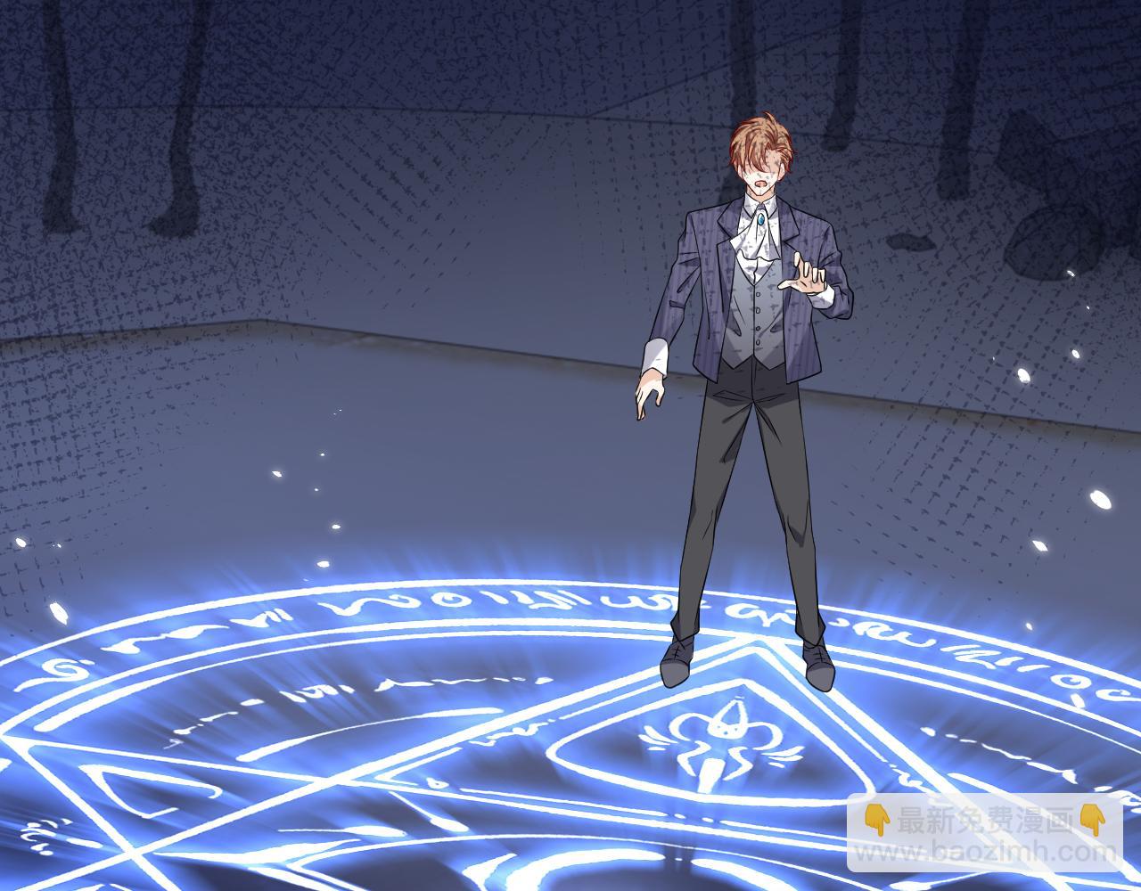 72话 我一定会找到你(1/3)-第73话