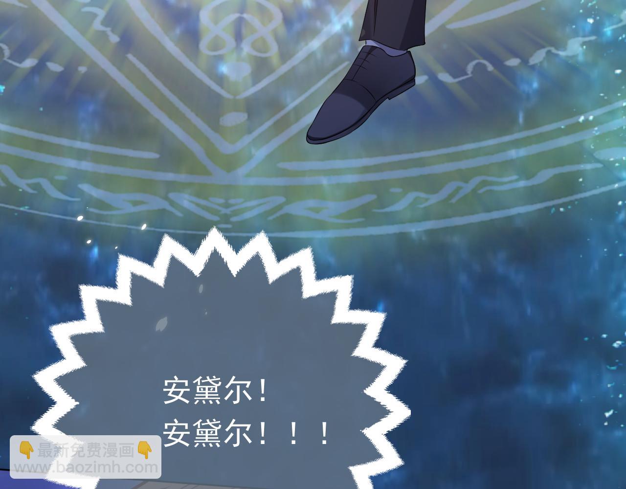 72话 我一定会找到你(1/3)-第73话