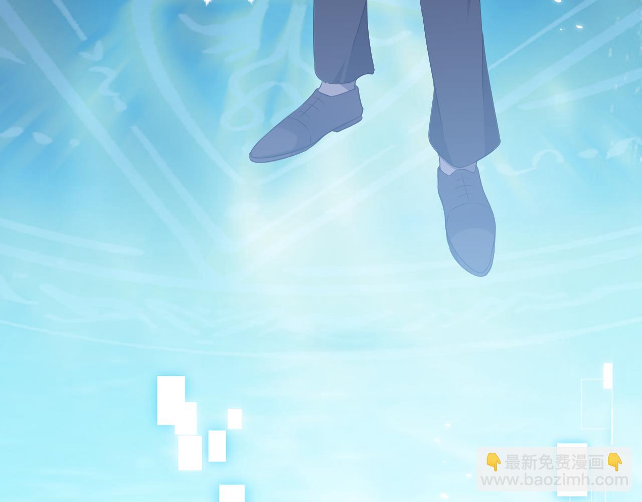 72话 我一定会找到你(1/3)-第73话