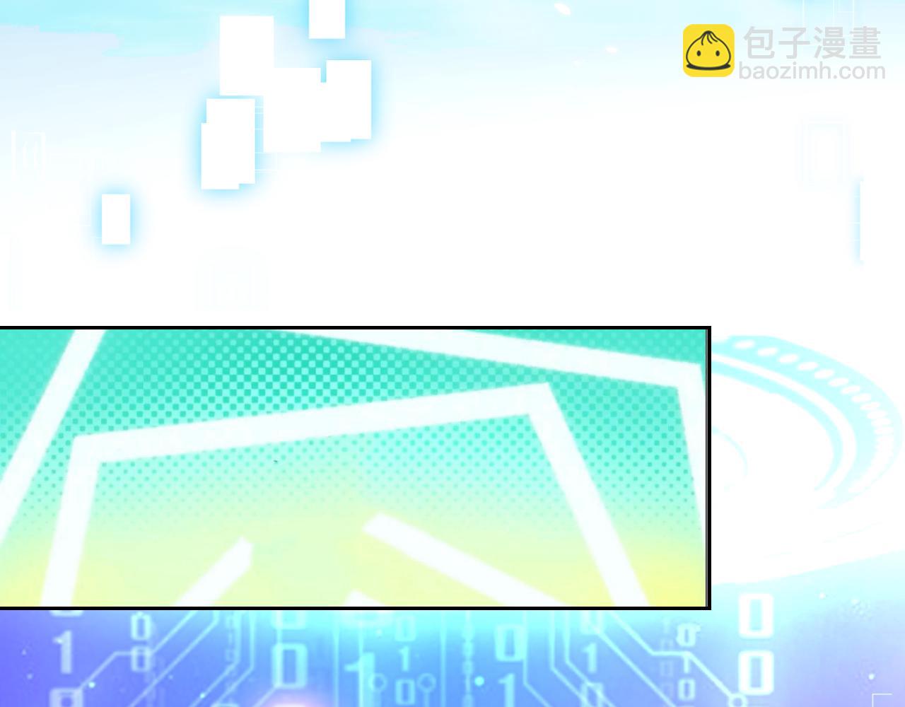 72话 我一定会找到你(1/3)-第73话