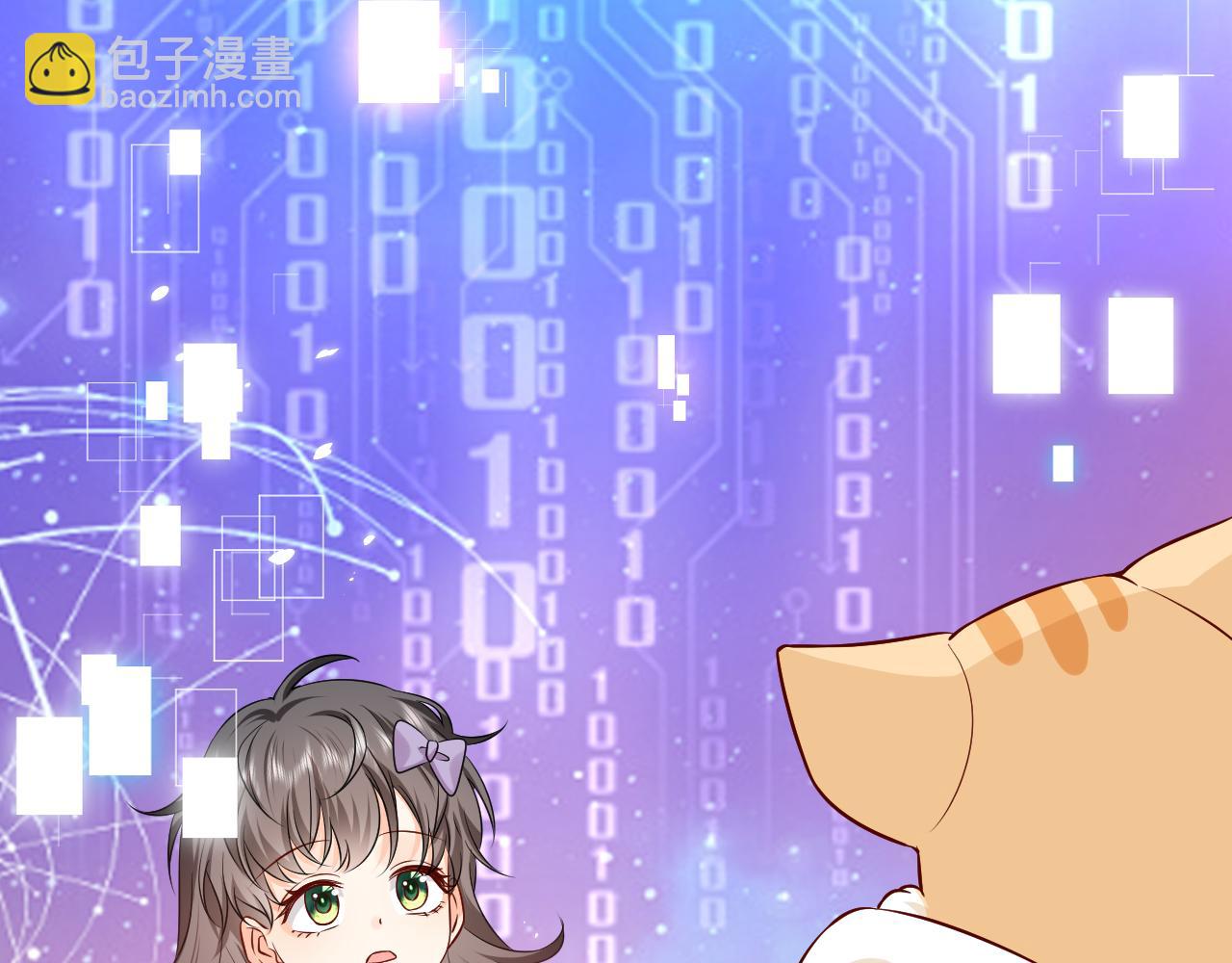 72话 我一定会找到你(1/3)-第73话