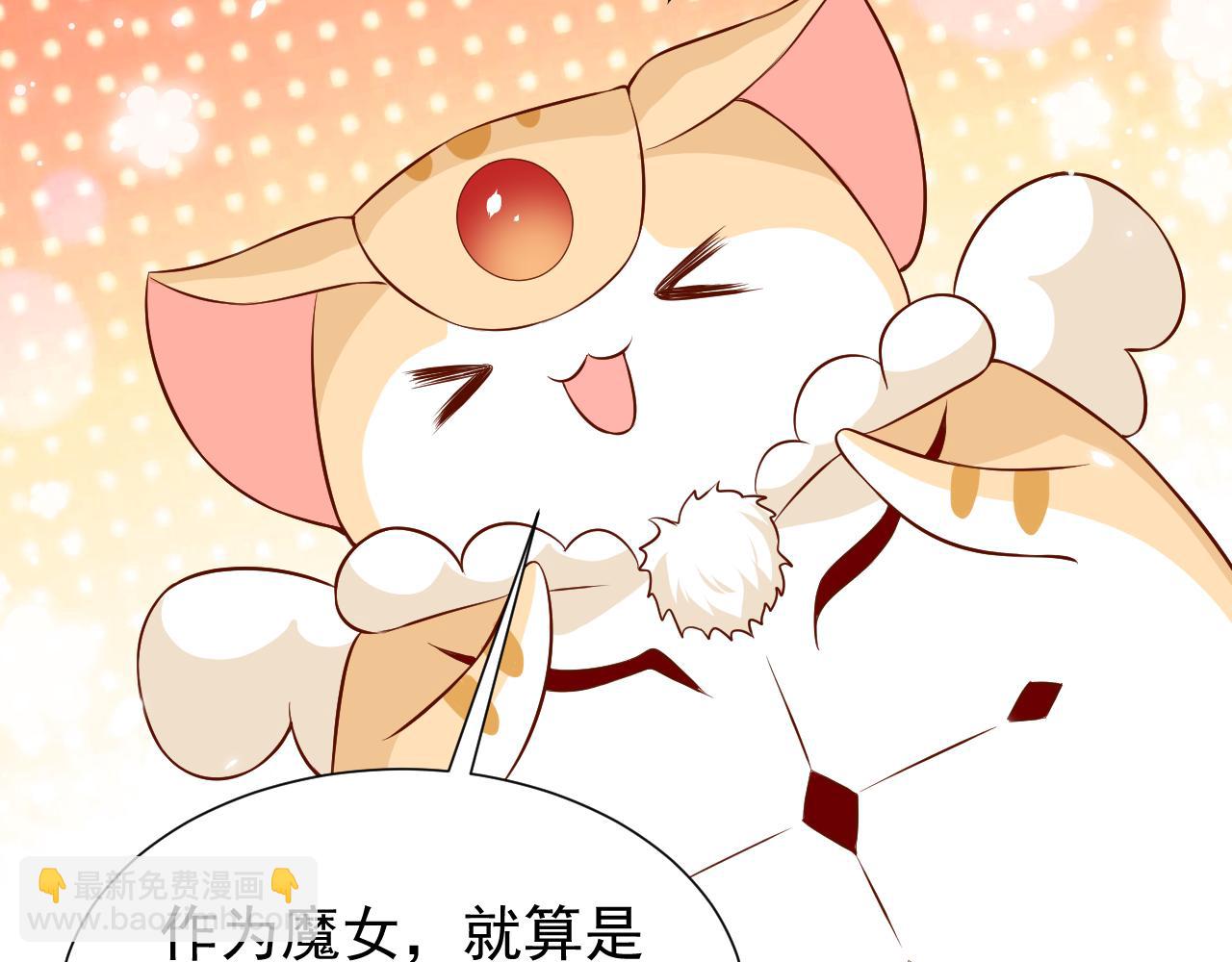 72话 我一定会找到你(1/3)-第73话