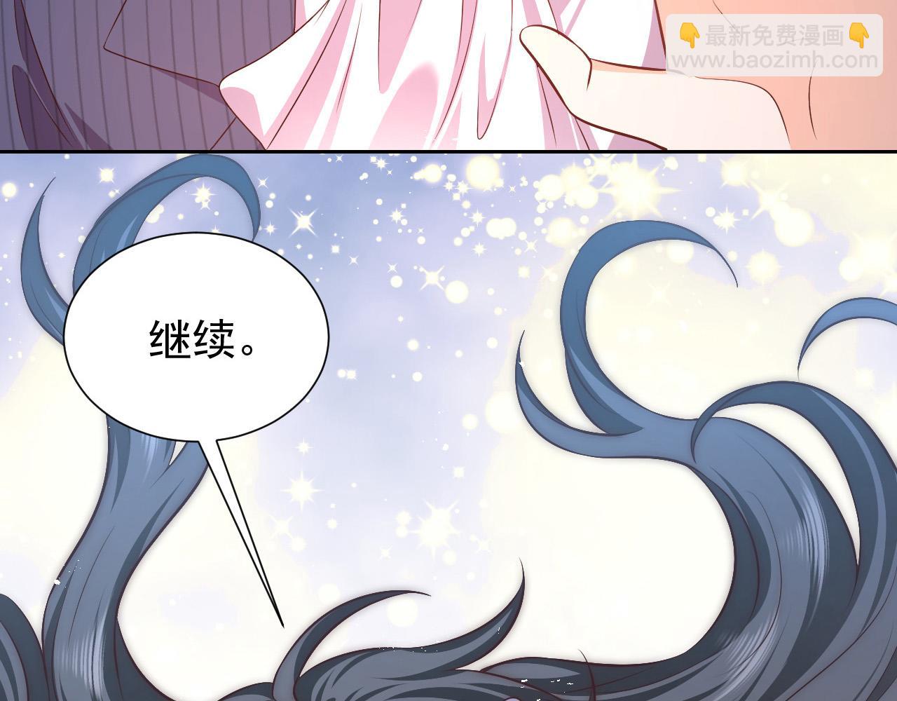 72话 我一定会找到你(1/3)-第73话