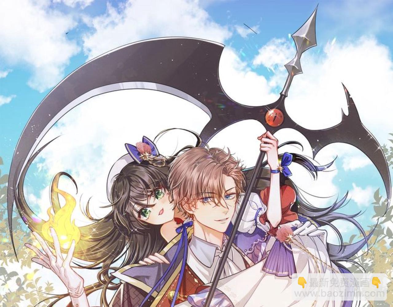 72话 我一定会找到你(1/3)-第73话