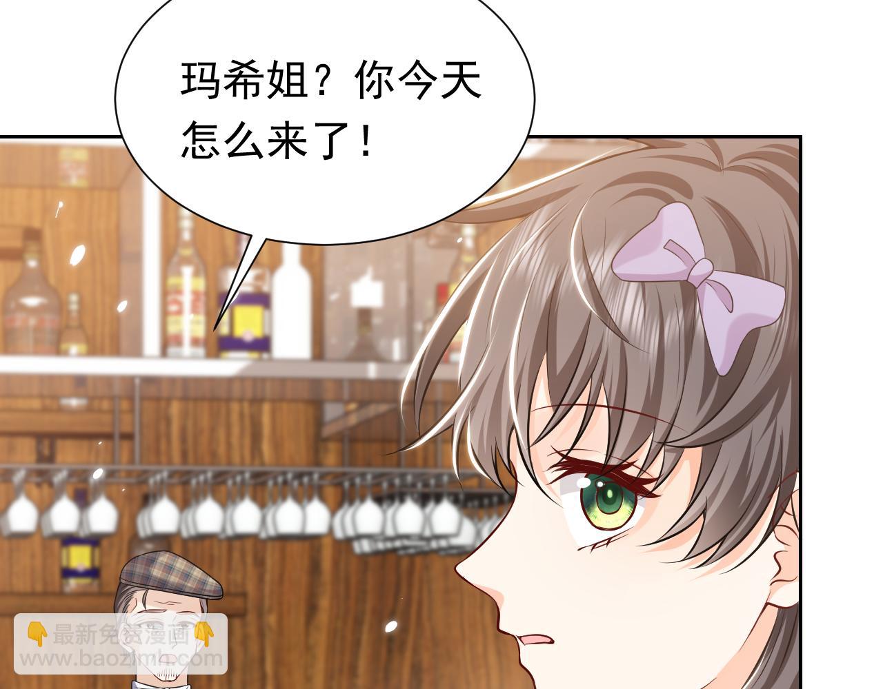 74话 神秘的金主(1/2)-第75话