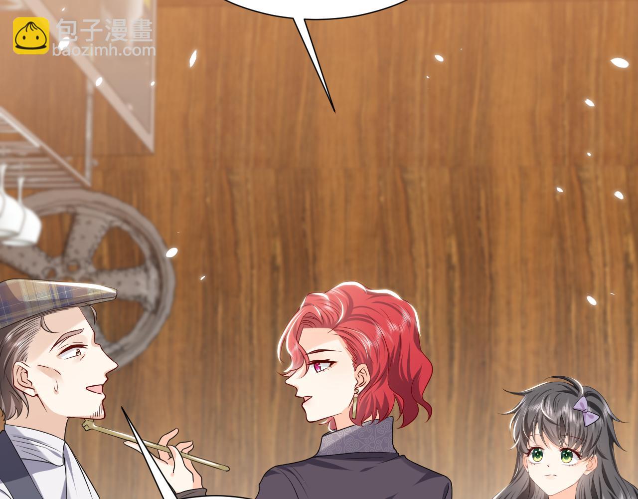 74话 神秘的金主(1/2)-第75话