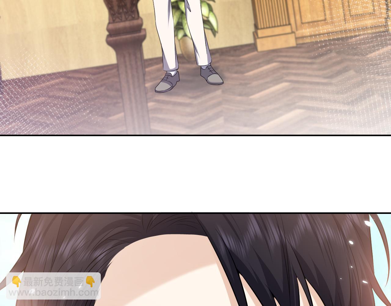 76话 不寻常的魔法师(1/3)-第77话