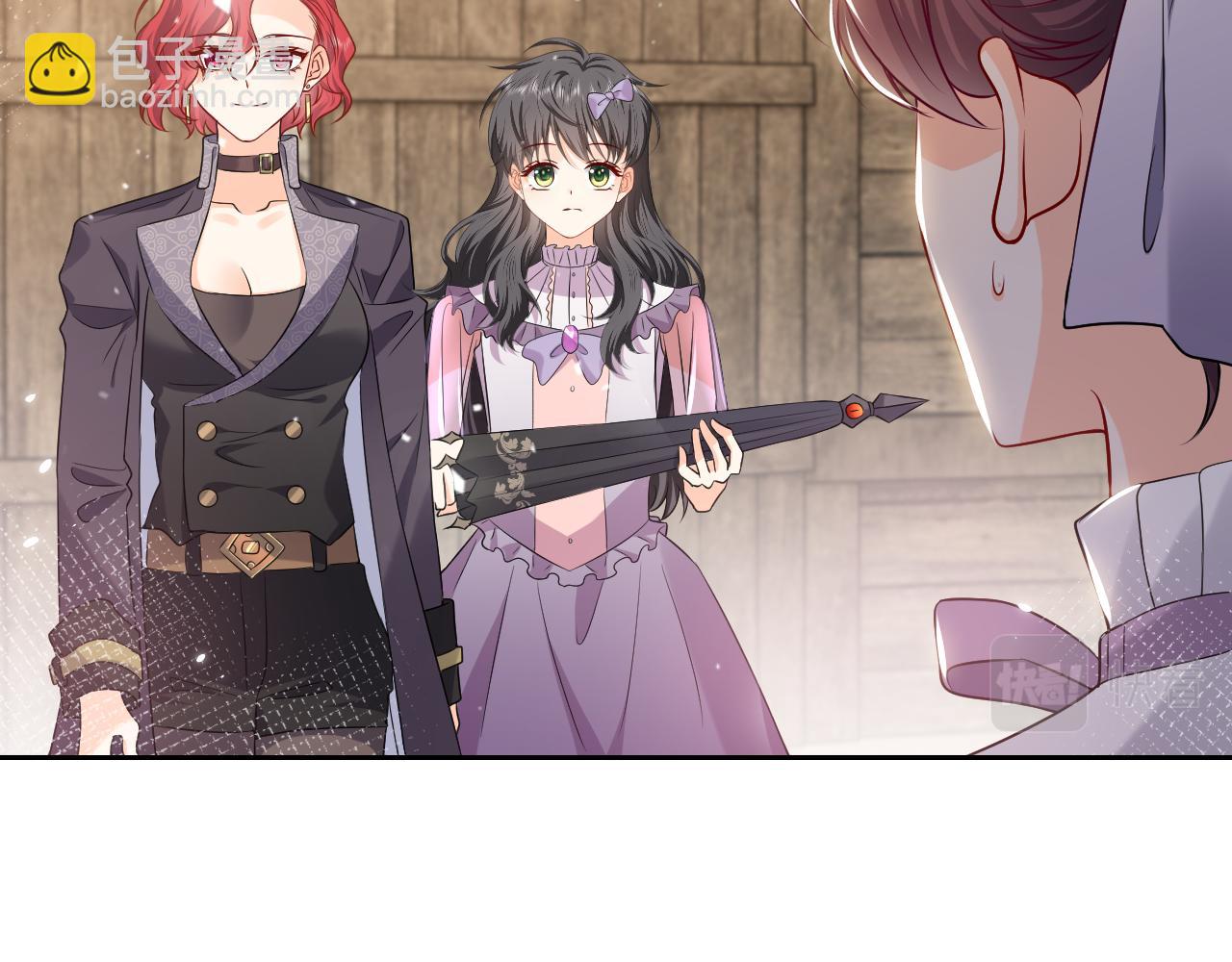 76话 不寻常的魔法师(1/3)-第77话