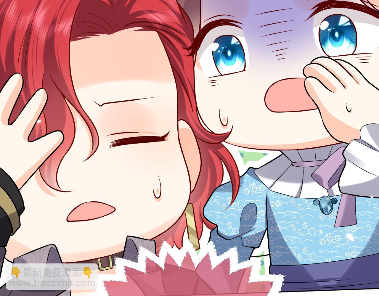 76话 不寻常的魔法师(1/3)-第77话