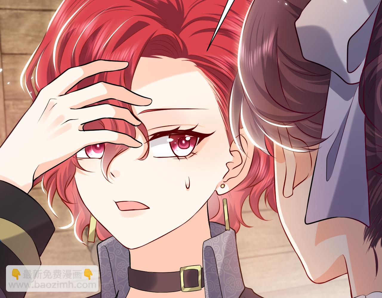 76话 不寻常的魔法师(1/3)-第77话