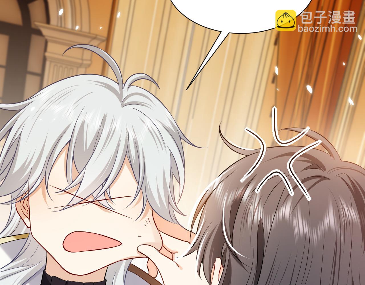 第78话 八卦二人组(1/2)-第79话