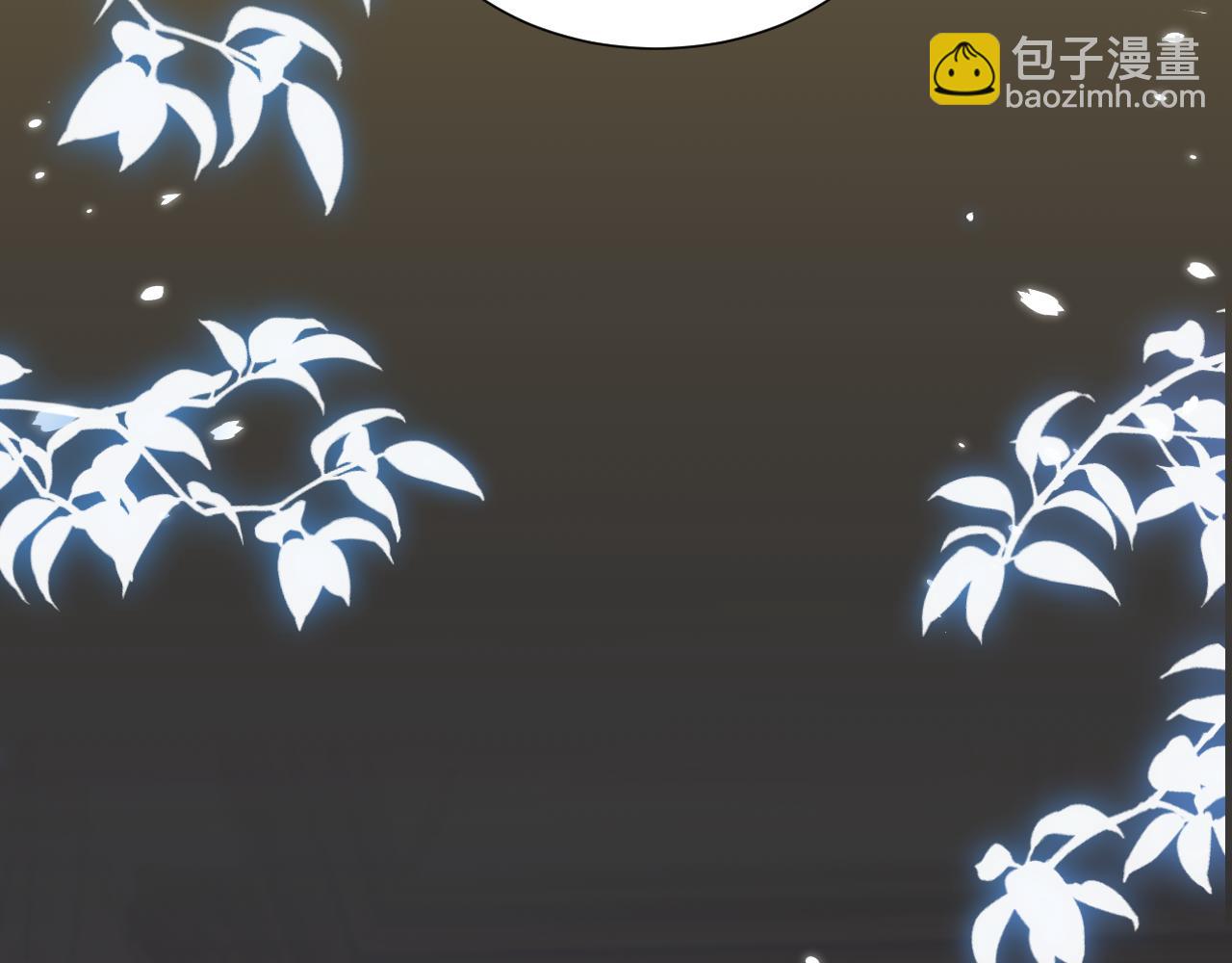 第78话 八卦二人组(1/2)-第79话