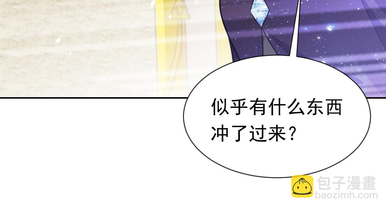 第80话 完美的理想型(1/2)-第81话