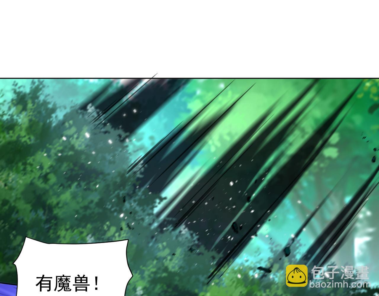 第80话 完美的理想型(1/2)-第81话