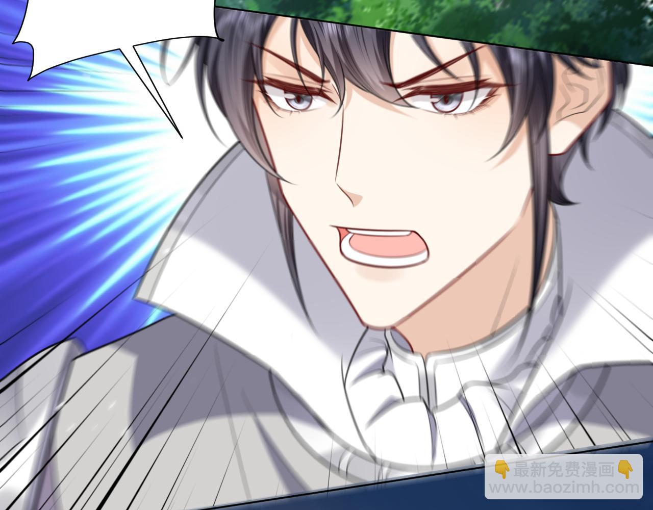 第80话 完美的理想型(1/2)-第81话