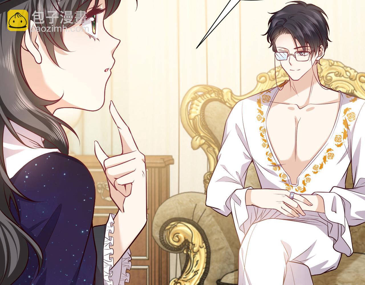 第80话 完美的理想型(1/2)-第81话