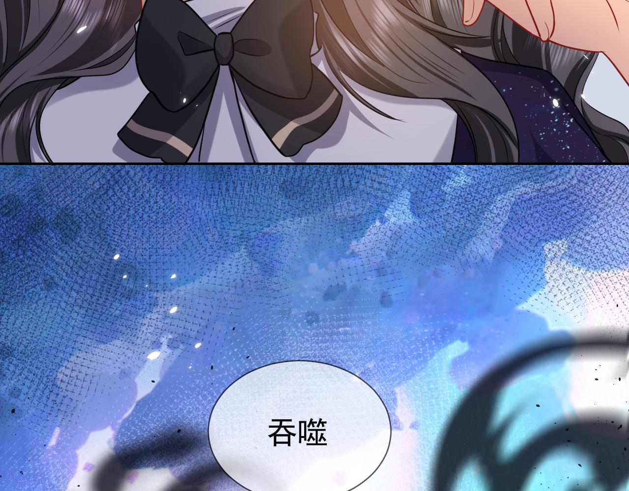 第82话 找寻而来(1/3)-第83话