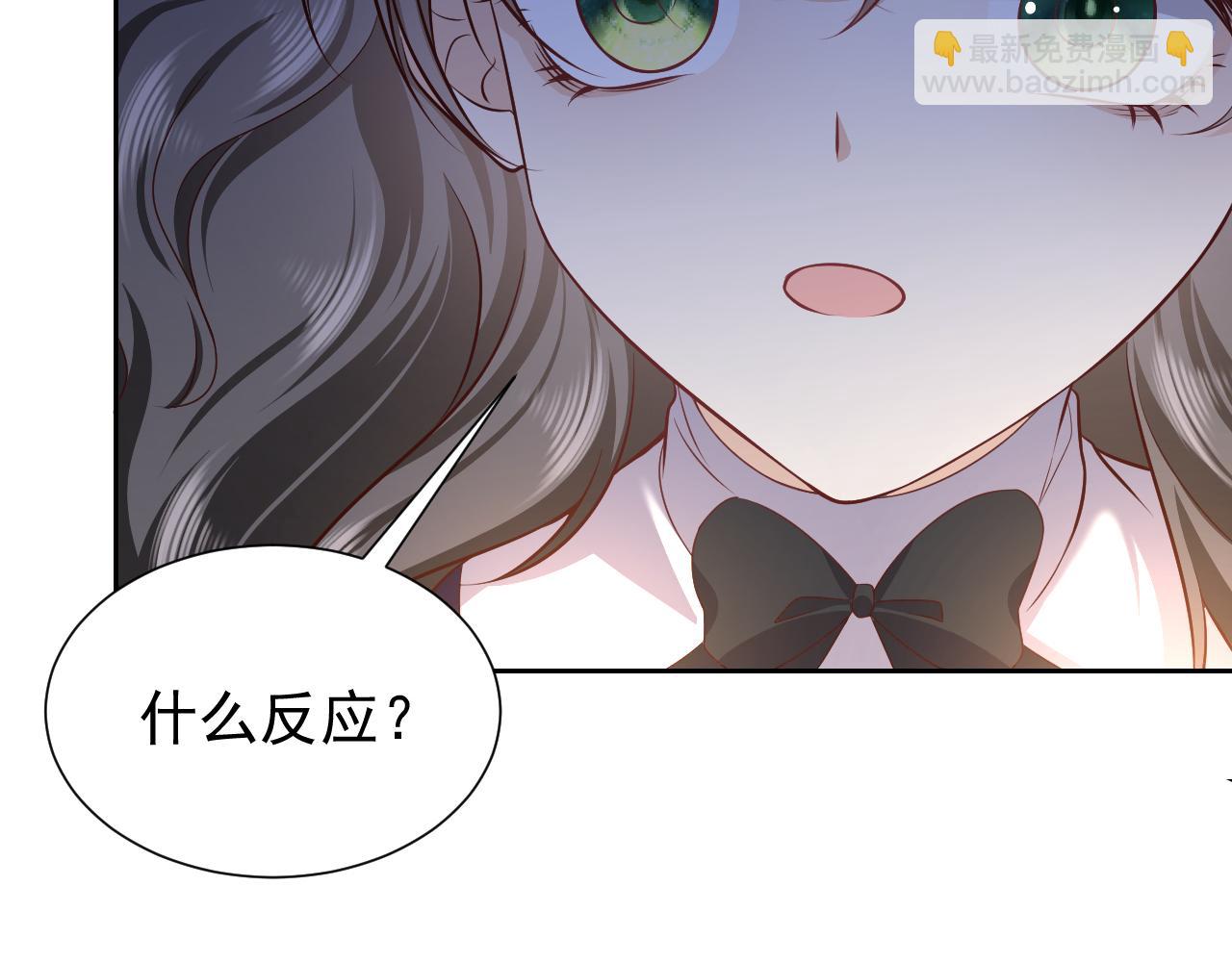 第82话 找寻而来(1/3)-第83话