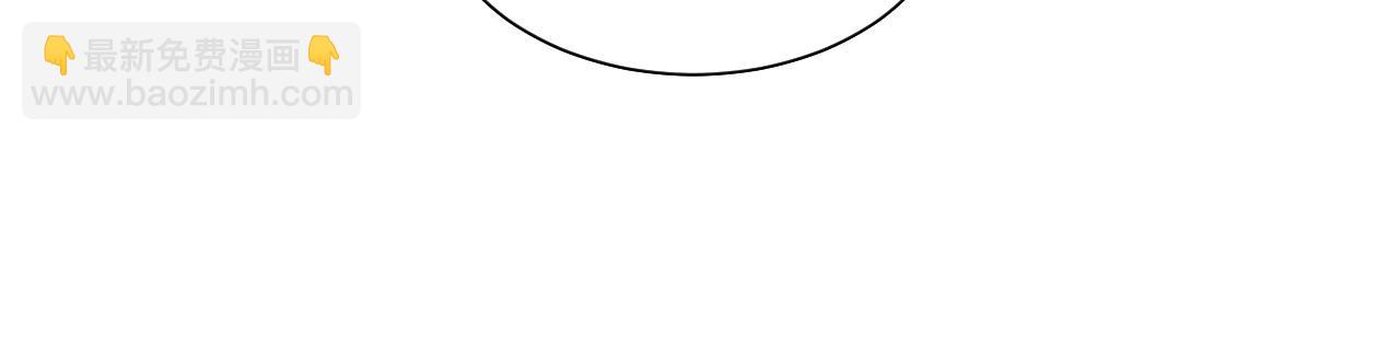 第82话 找寻而来(1/3)-第83话