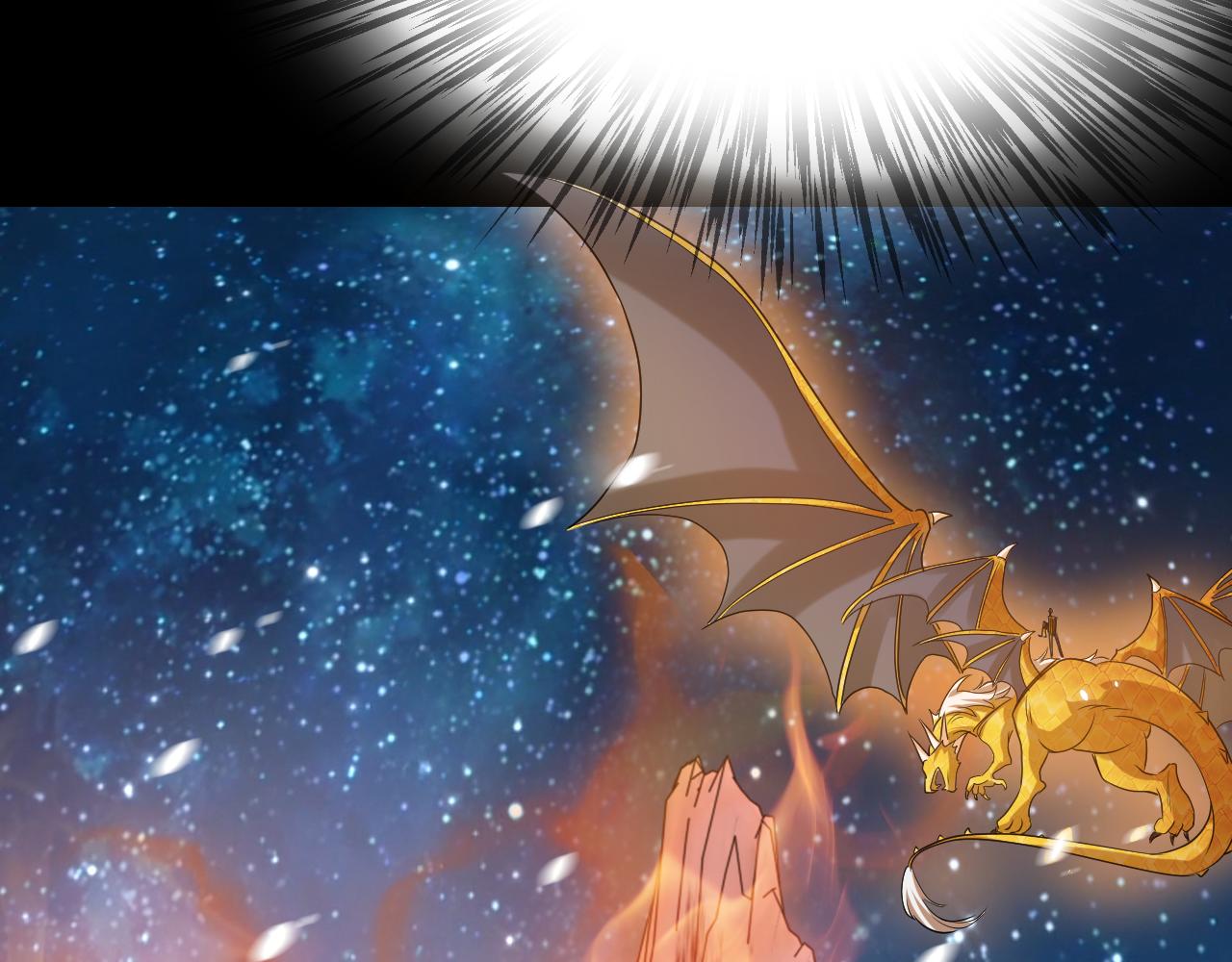 第84话 伪神(1/3)-第85话