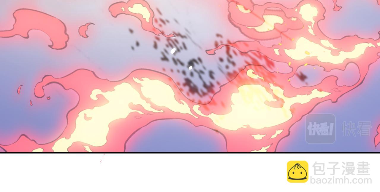 第88话 秃头神兽(1/2)-第89话