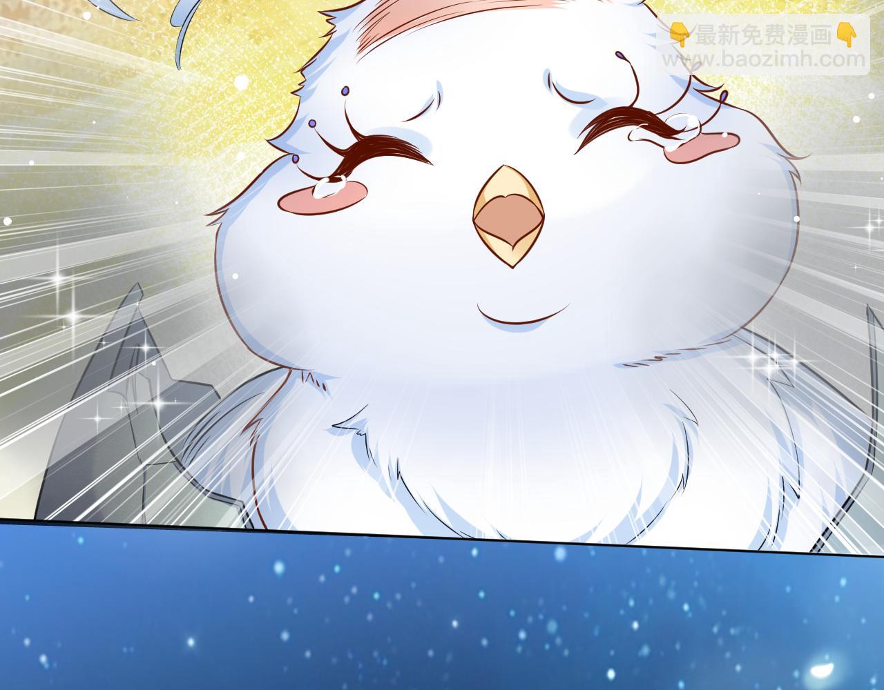 第88话 秃头神兽(1/2)-第89话