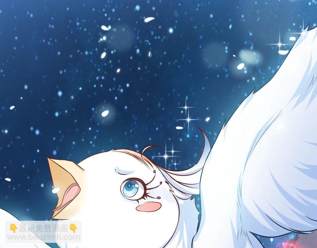 第88话 秃头神兽(1/2)-第89话