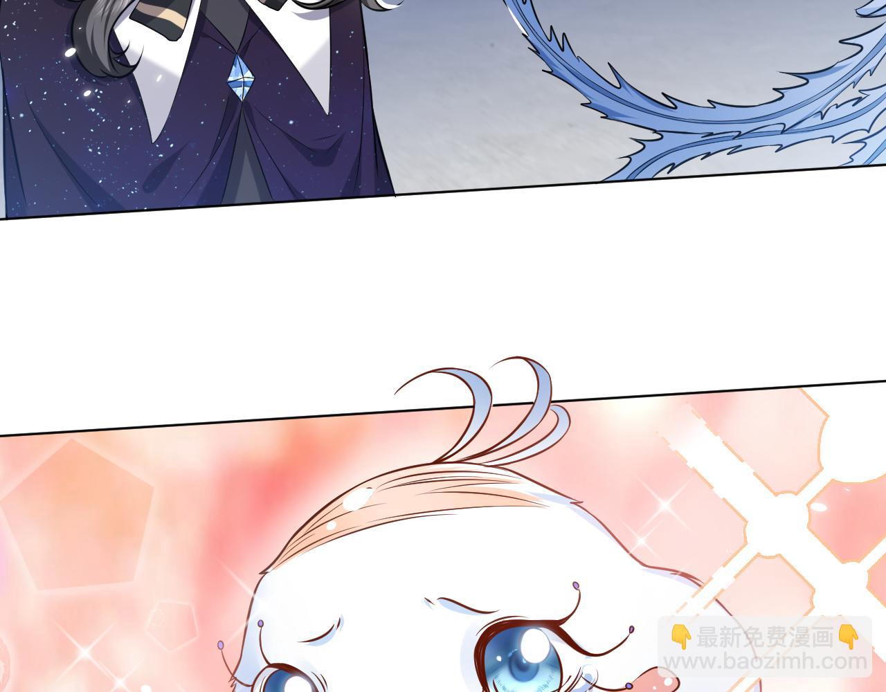 第88话 秃头神兽(1/2)-第89话