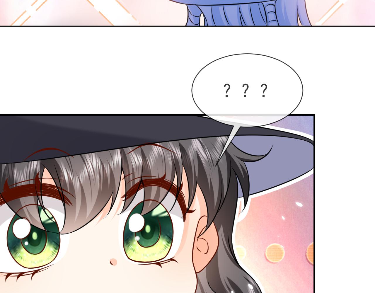 第88话 秃头神兽(1/2)-第89话