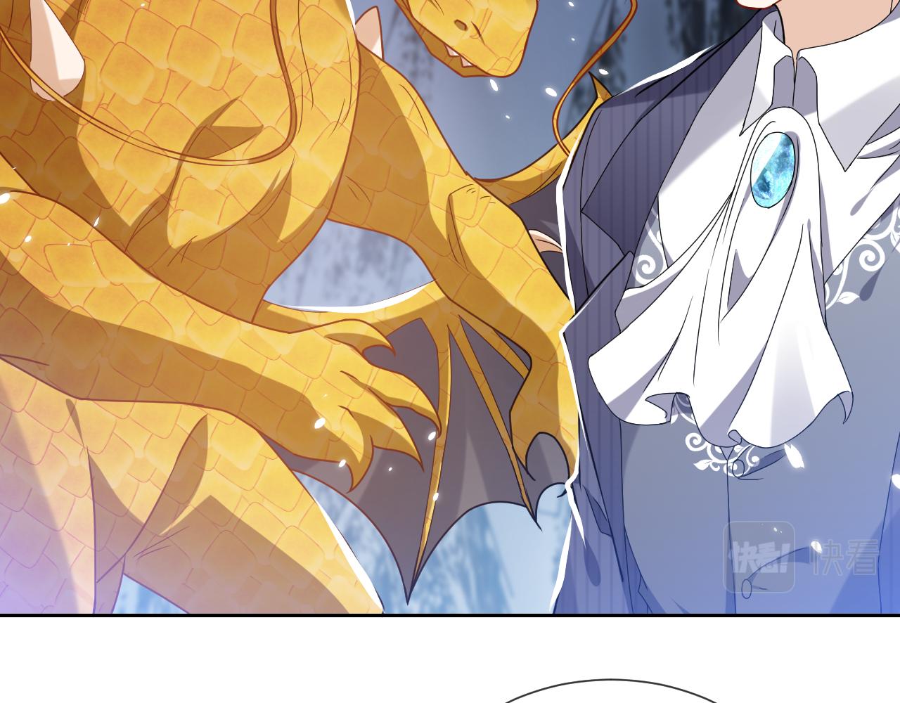 第88话 秃头神兽(1/2)-第89话