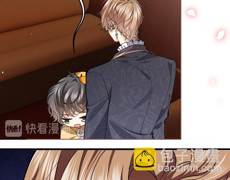 第8话 同乘一条龙(1/3)-第9话