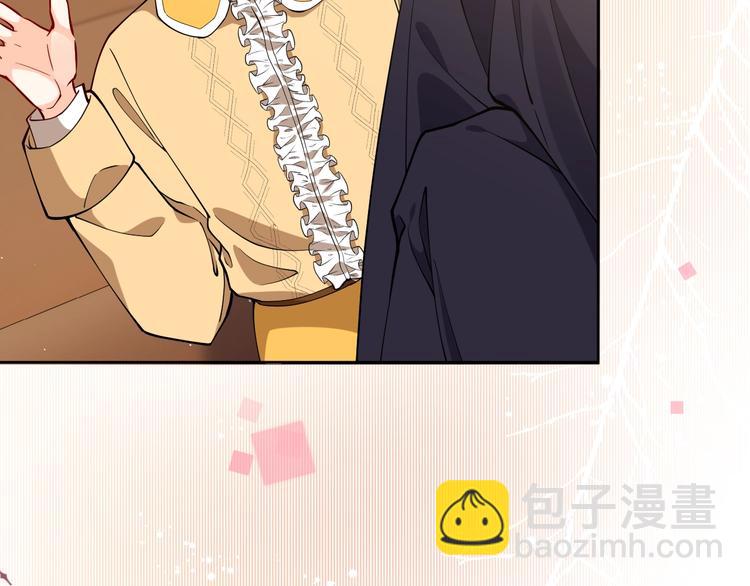 第8话 同乘一条龙(1/3)-第9话