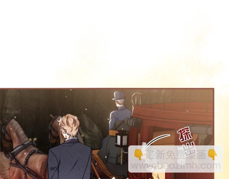 第8话 同乘一条龙(1/3)-第9话