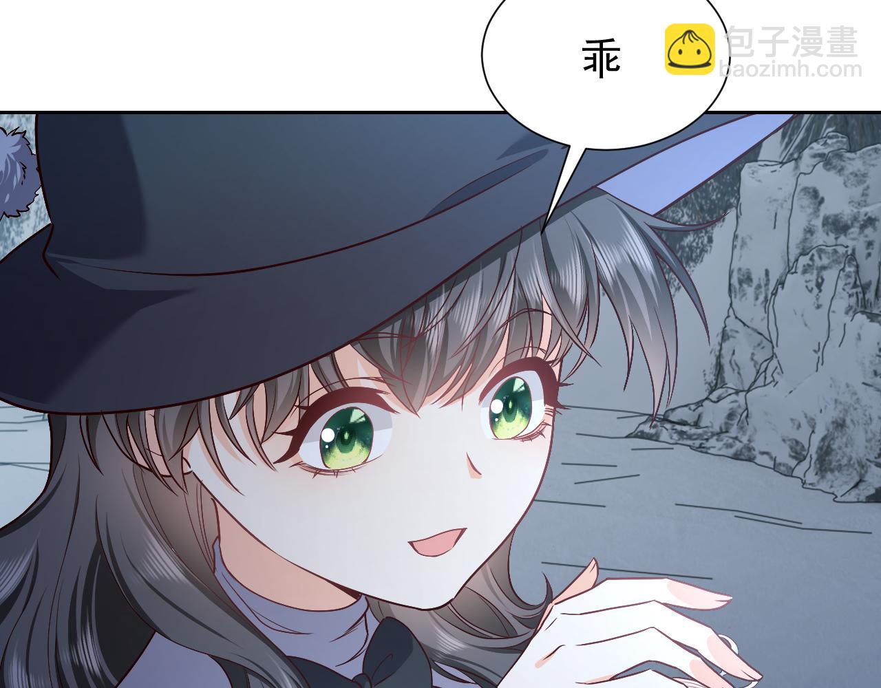 第89话 醋意满天飞(1/2)-第91话