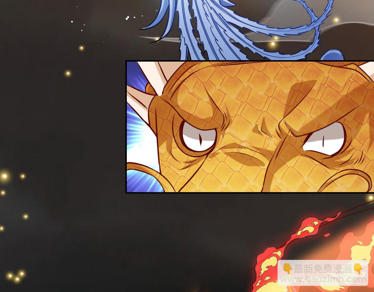 第89话 醋意满天飞(1/2)-第91话