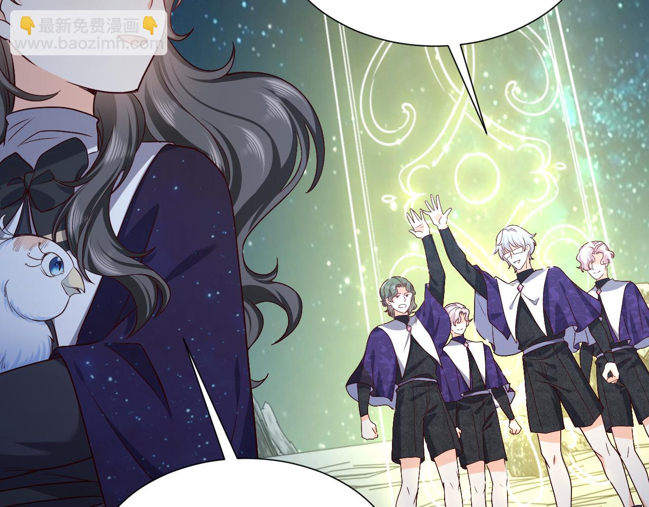 第89话 醋意满天飞(1/2)-第91话