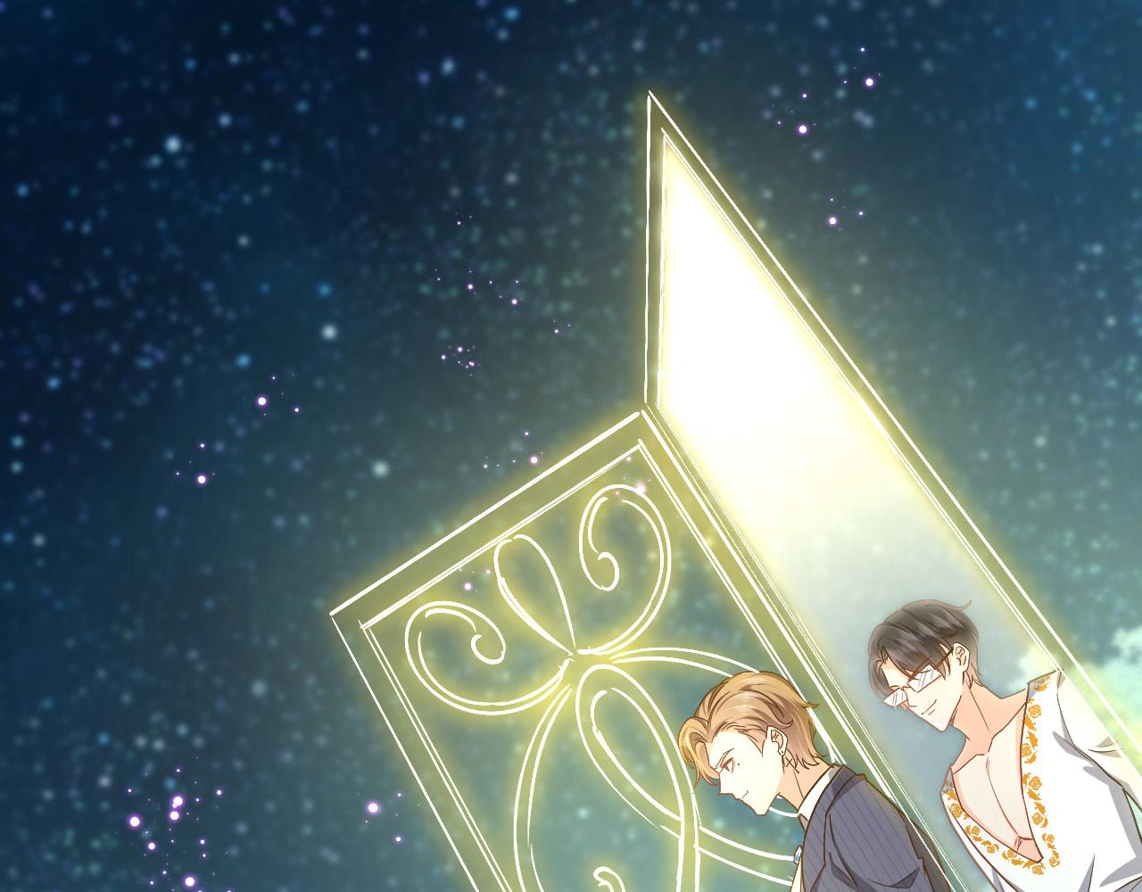 第89话 醋意满天飞(1/2)-第91话