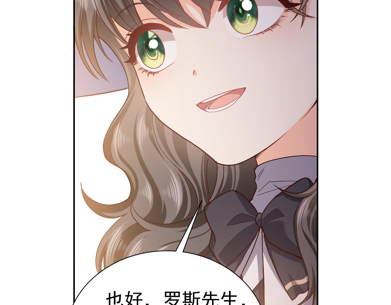 第91话 来自深渊的男人(1/2)-第93话