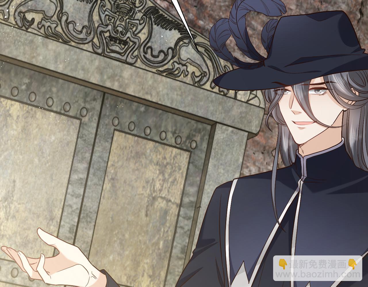 第93话 剑中的老祖宗(1/2)-第95话