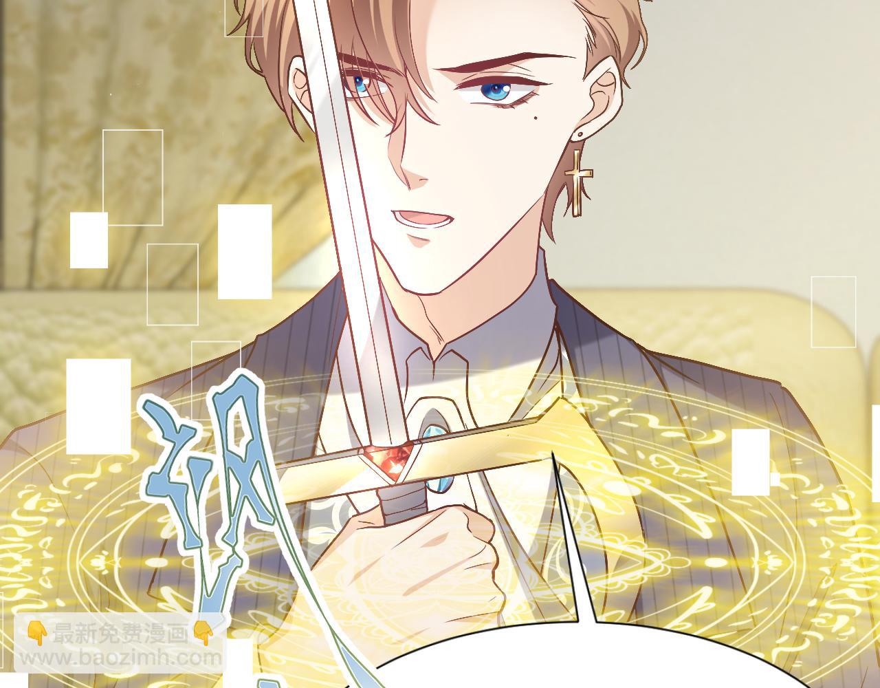 第93话 剑中的老祖宗(1/2)-第95话