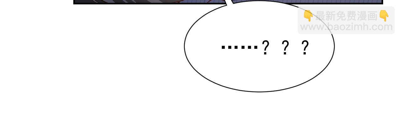 第93话 剑中的老祖宗(1/2)-第95话