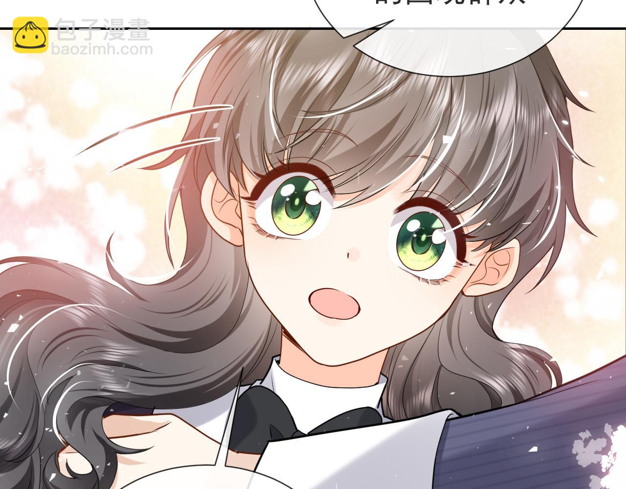 第93话 剑中的老祖宗(1/2)-第95话