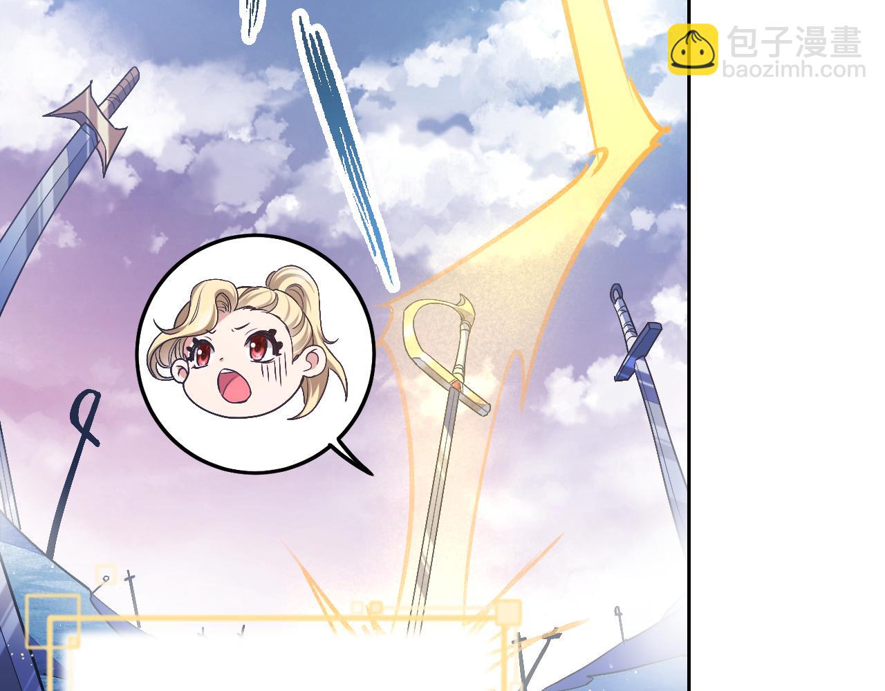 第93话 剑中的老祖宗(1/2)-第95话