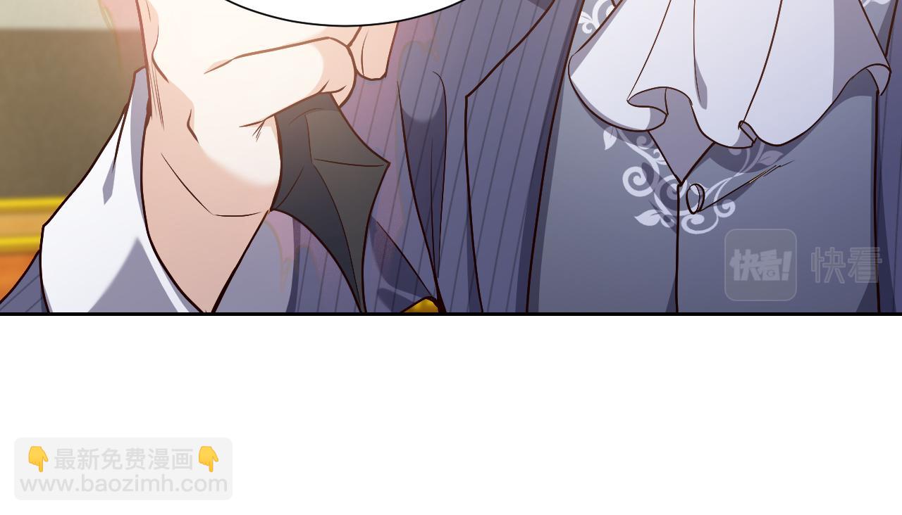 第93话 剑中的老祖宗(1/2)-第95话