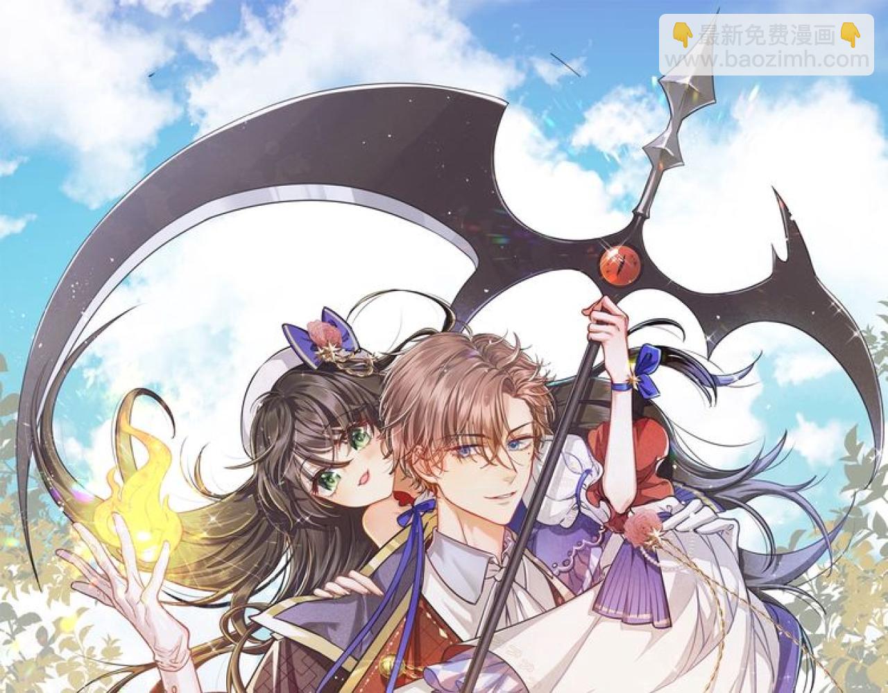 第93话 剑中的老祖宗(1/2)-第95话