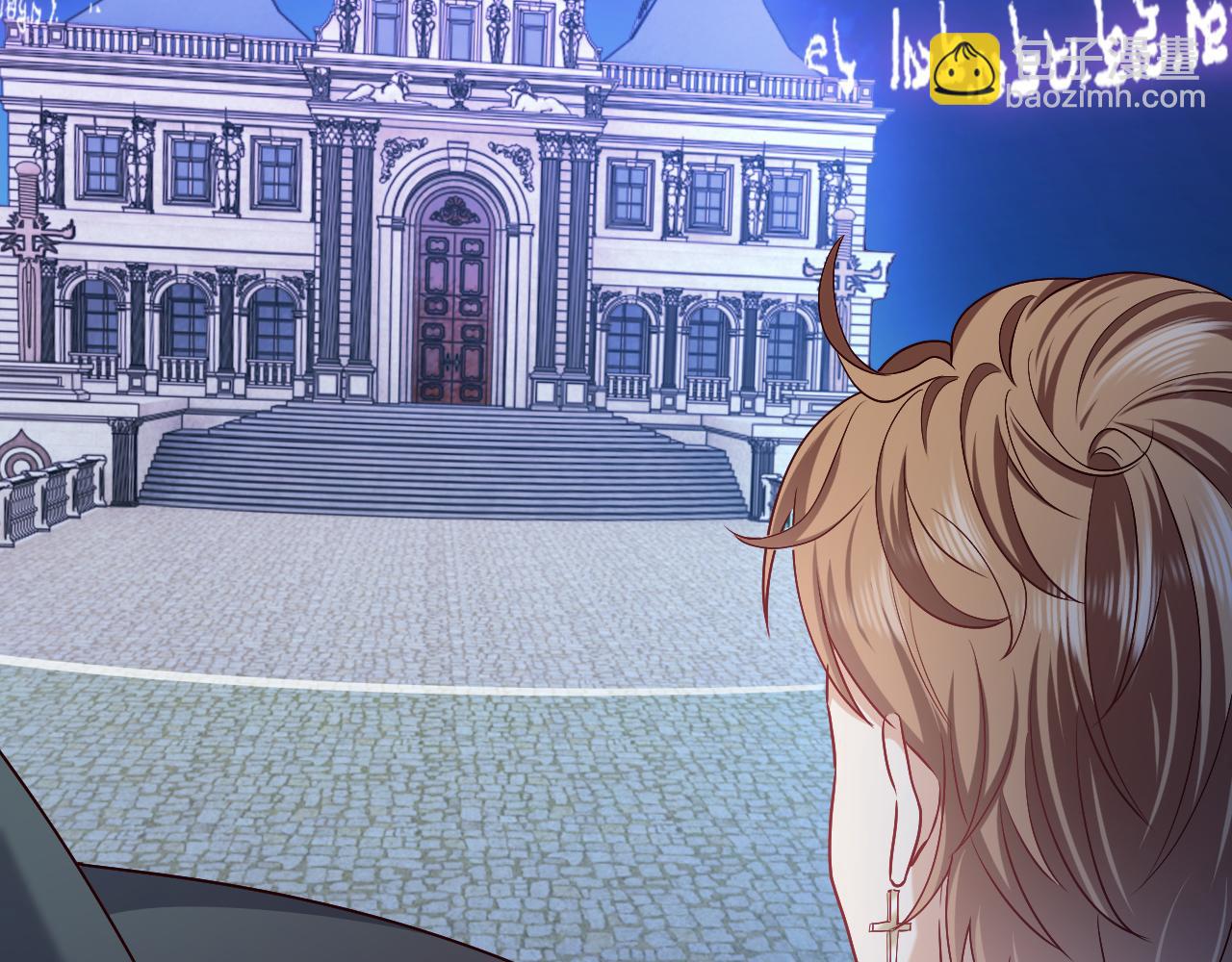 第95话 纯粹的爱(1/3)-第97话