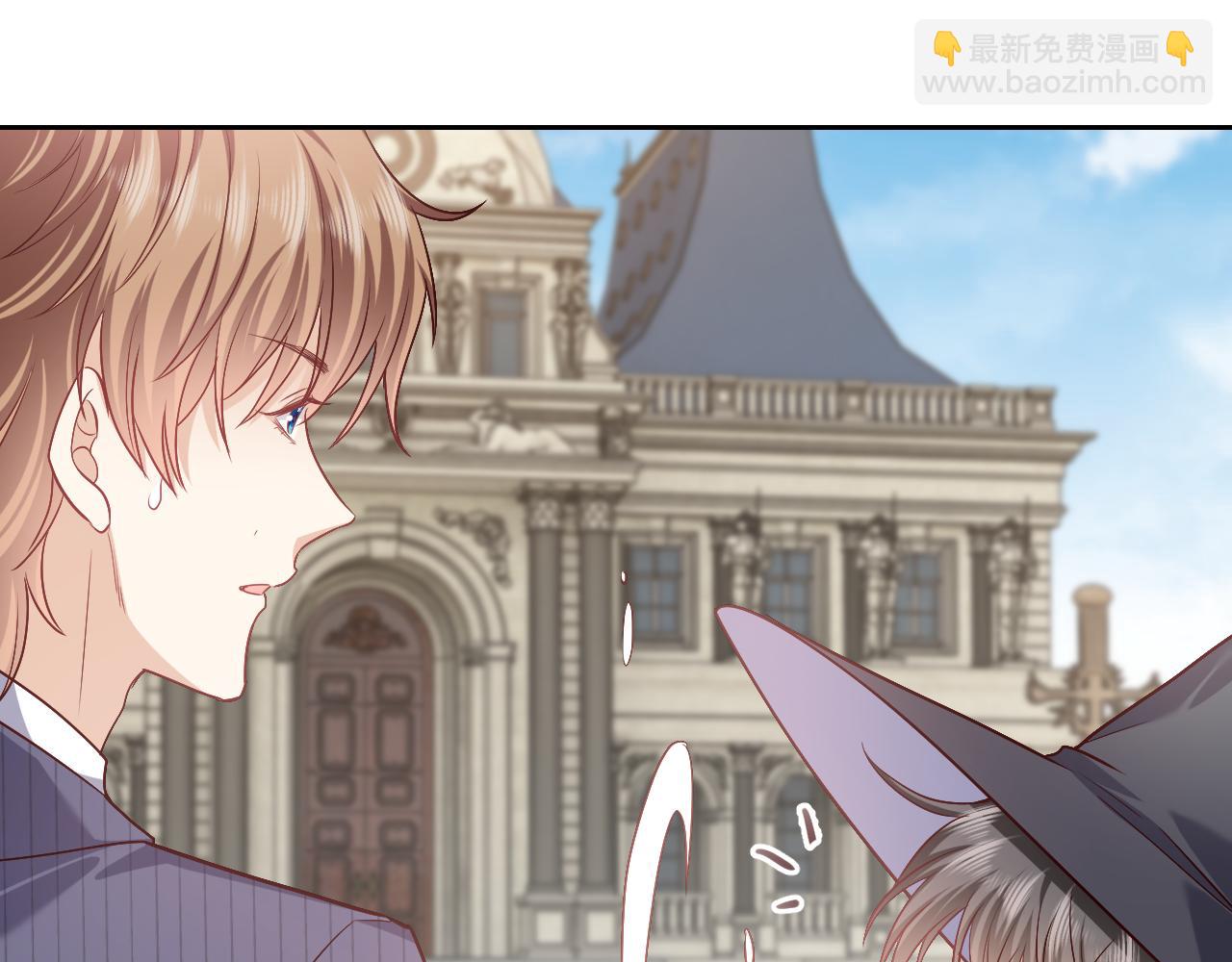 第95话 纯粹的爱(1/3)-第97话