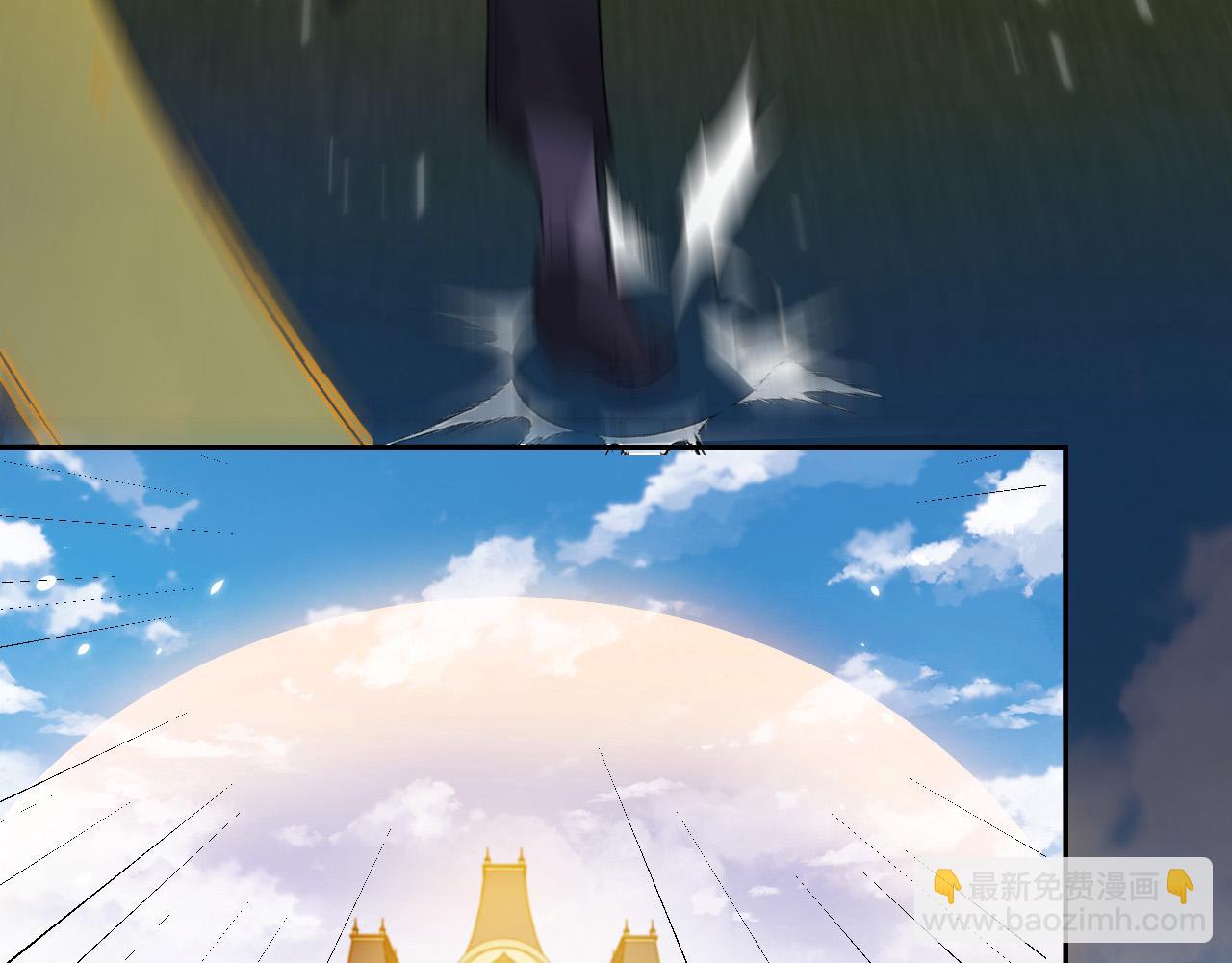 第95话 纯粹的爱(1/3)-第97话