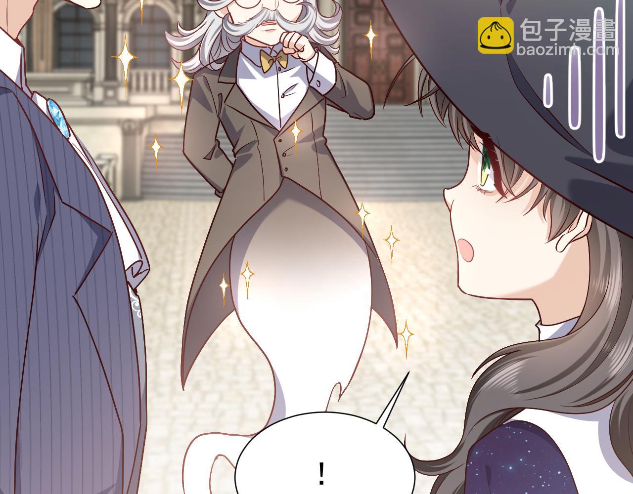 第95话 纯粹的爱(1/3)-第97话