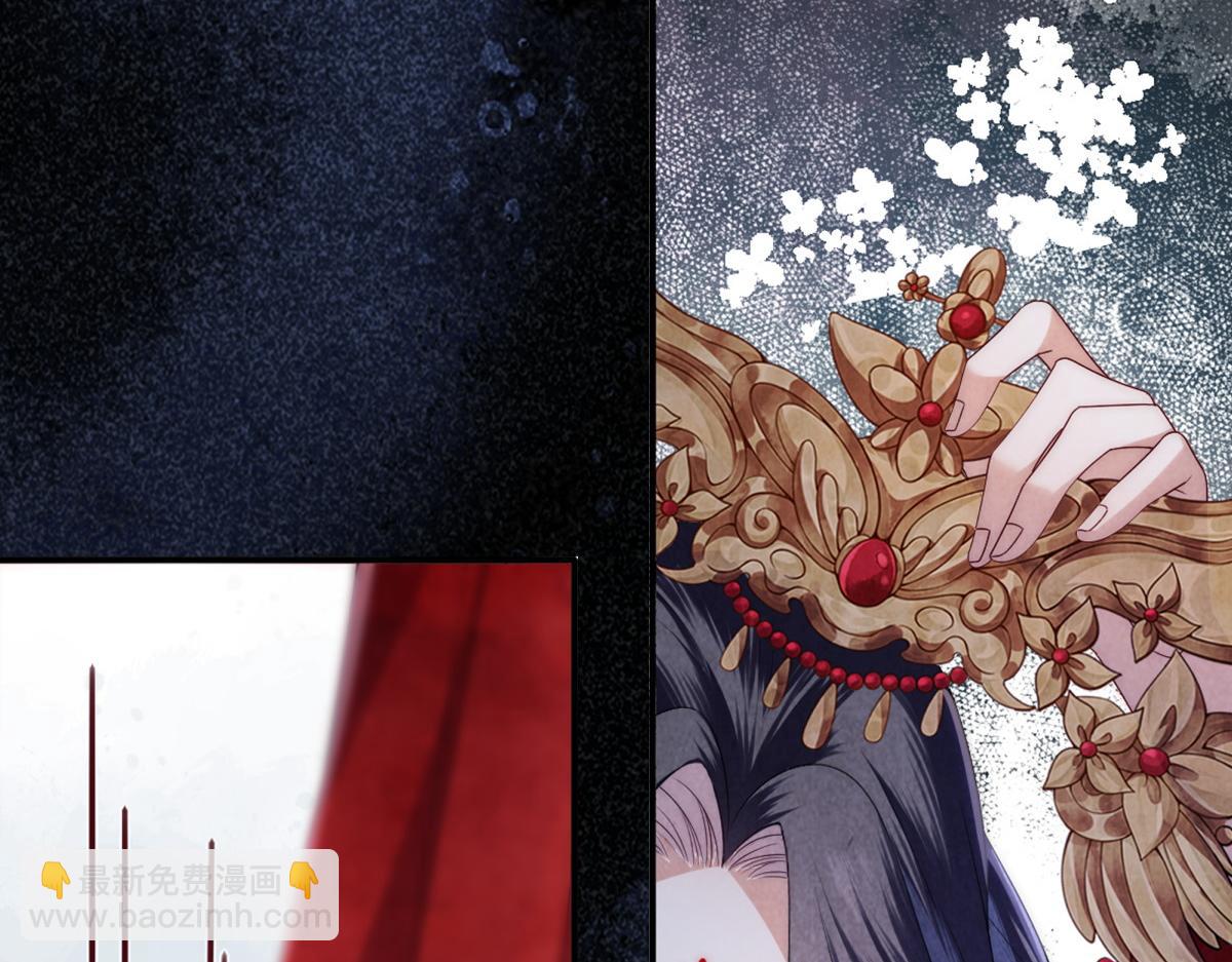 十米之內，原地飛昇 - 序章 兄弟接單嗎？ - 5